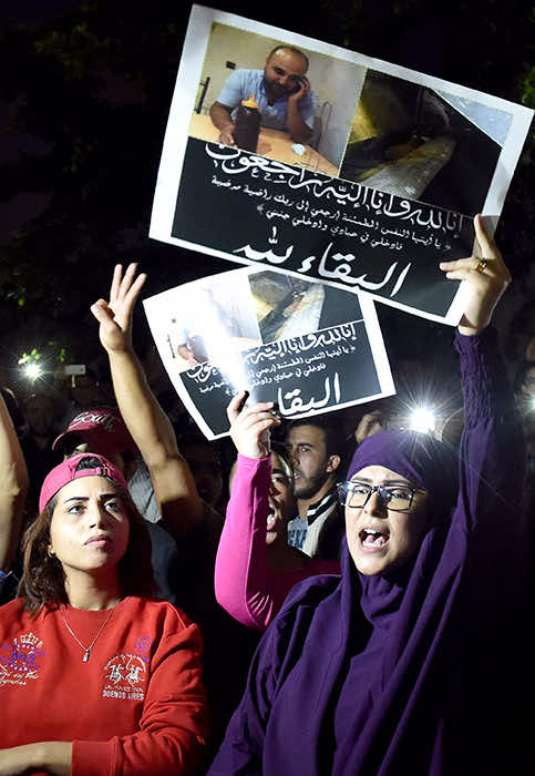 على إيقاع الاحتجاجات..الفرقة الوطنية تستمع لقائد وخليفة وعمال نظافة في قضية بائع السمك