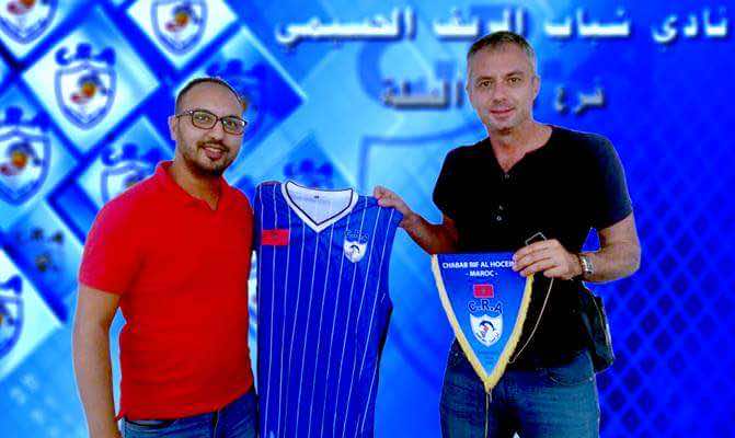 شباب الريف الحسيمي يتعاقد مع مدرب صربي
