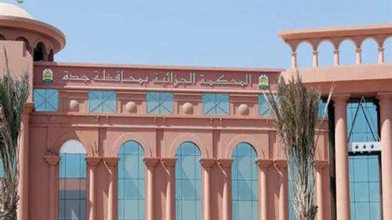 الحكم بجلد أمير في إحدى سجون جدة بعد إعدام آخر