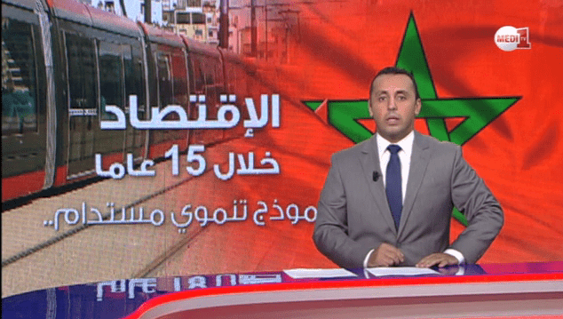 غليان في "ميدي 1" بعد طرد صحافي بسبب خبر عن الملك
