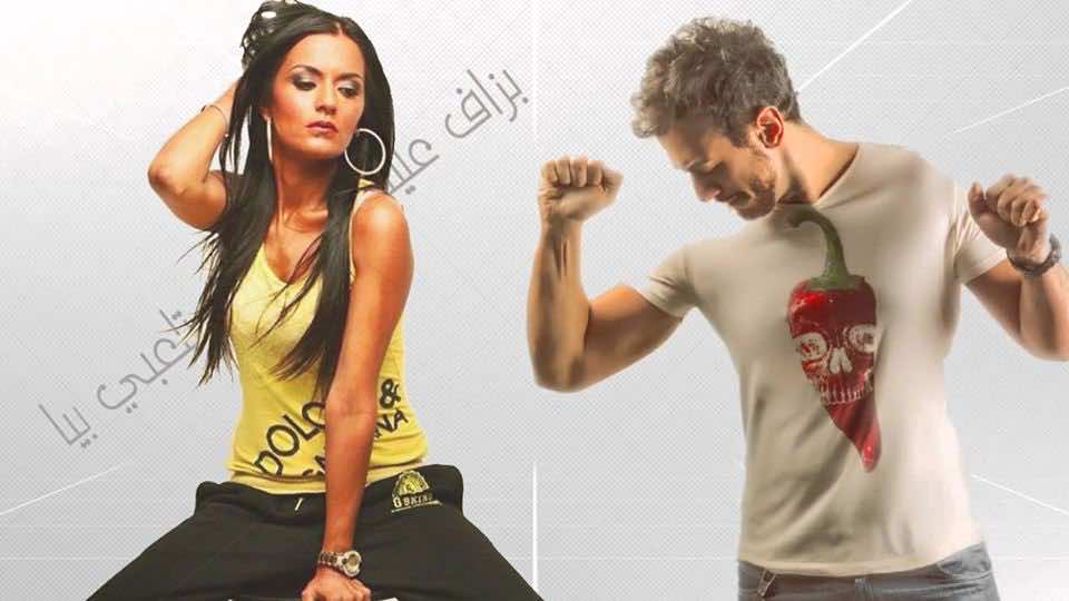 إحدى "المتهمات" في قضية لمجرد: أنا لا أعرفه!