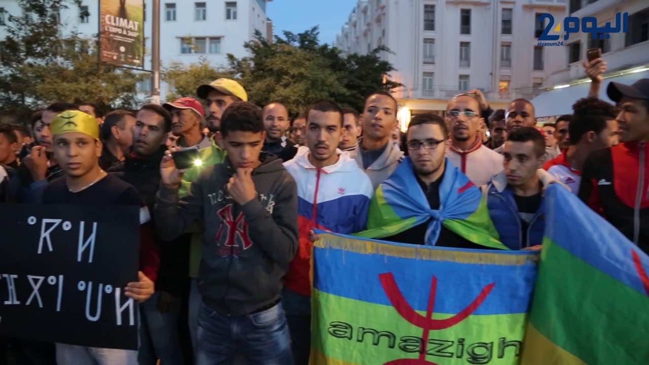 "تاودا" تقود مسيرة جديدة للمطالبة بإطلاق سراح الزفزافي ورفاقه