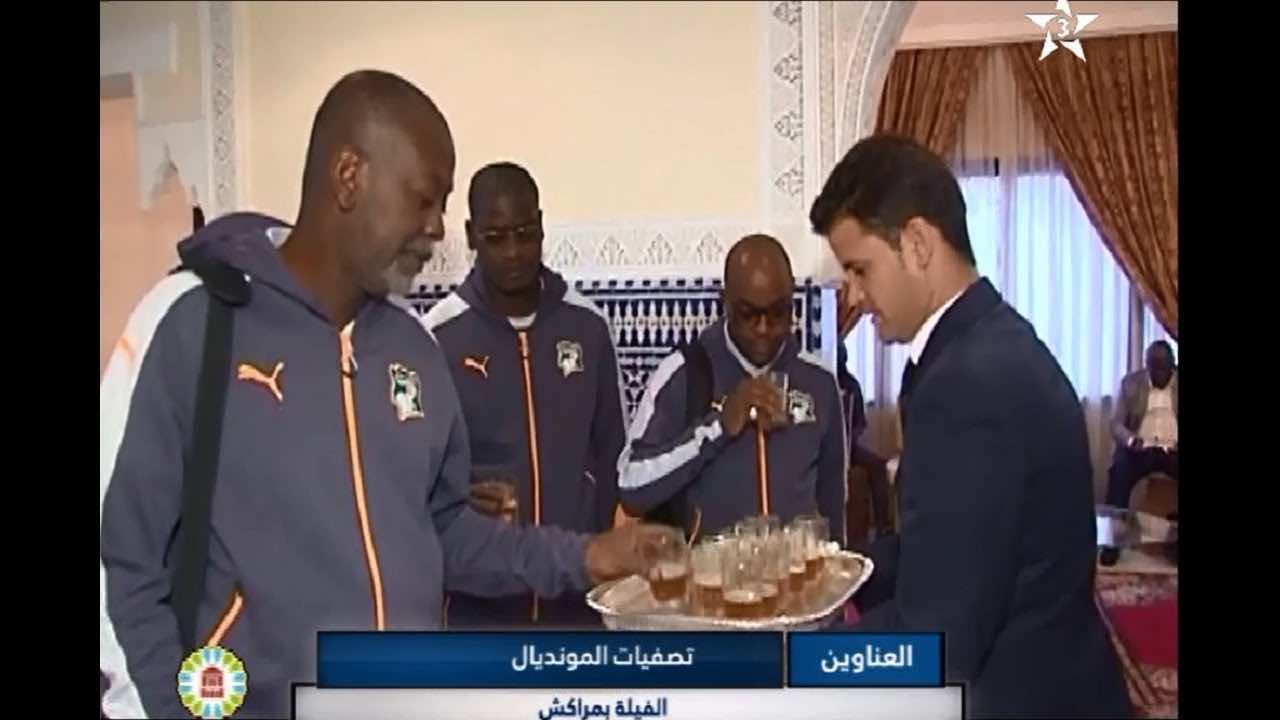 المنتخب الإيفواري يصل للمغرب لمواجهة أسود الأطلس