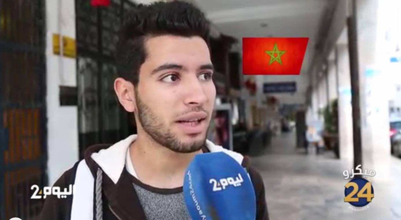 لقاء أسود الأطلس والكوت ديفوار...هذه توقعات الشارع- فيديو