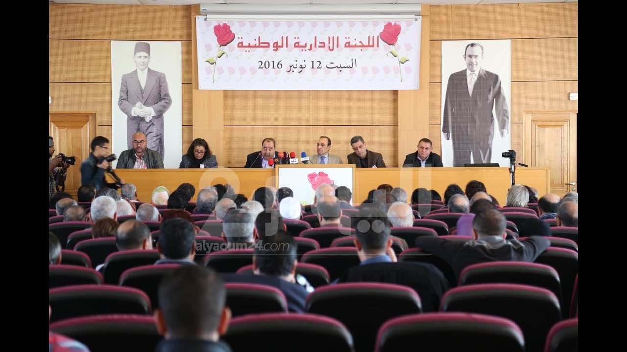 اتحاديون يطالبون بانتخاب "برلمان الوردة" من مناضلي الجهات