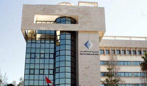 هام.. مديرية الضرائب تلزم الشركات بالأداء الإلكتروني ابتداء من فاتح يناير