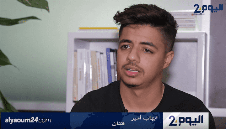 إيهاب أمير: يشارك تسكت في عمل غنائي - فيديو