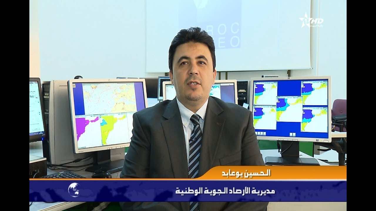 موجة الحر مستمرة.. ويوعابد: انخفاض تدريجي بدءا من الجمعة
