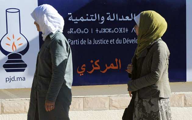 "البيجيدي" يخسر ولاء أكبر الجمعيات النسائية بالشمال