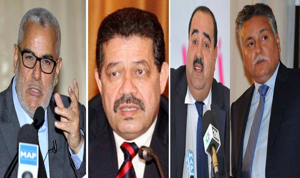 الاستقلال يجمع قيادات البيجيدي والتقدم والاشتراكية والاتحاد في مقره