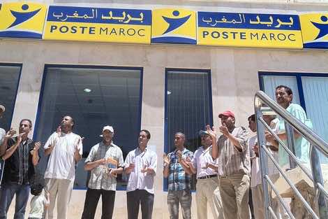مستخدمو "بريد المغرب" يخوضون إضرابا وطنيا ضد "الاقصاء"