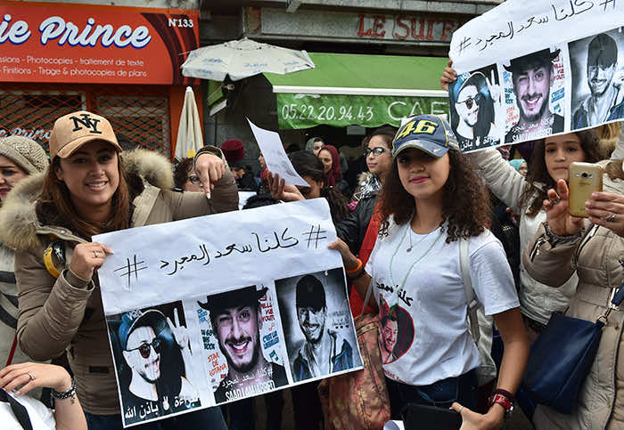 جماهير "المعلم" ينظمون وقفة تضامنية معه – فيديو  وصور