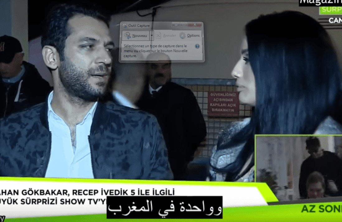 مراد يلديريم وإيمان الباني يحتفلان بزفافهما في المغرب – فيديو