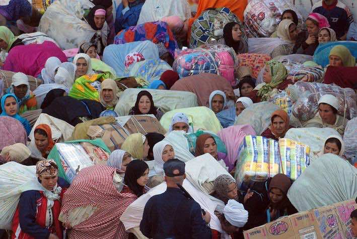 "أخبار اليوم" توضح حقيقة العنوان الذي آثار الجدل