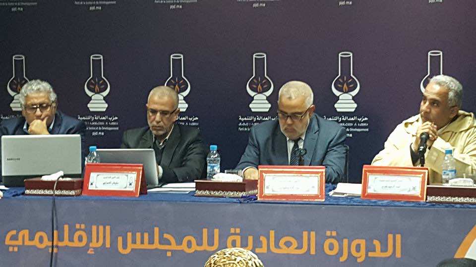 ابن كيران : موقف "الوردة" من الحكومة إيجابي وسأستمر في انتظار قرار "التجمع"