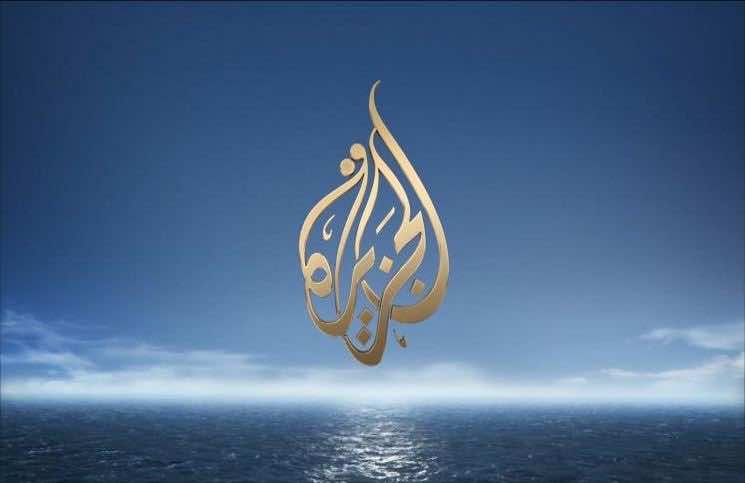 الجزيرة تتعرض للطرد في هذا البلد وصحافيوها غير مرحب بهم