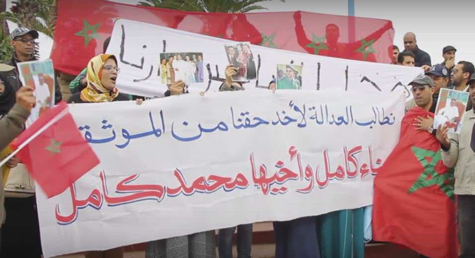 محكمة "عين السبع" تقسو على موثقة أسقطت 170 ضحية في شراكها