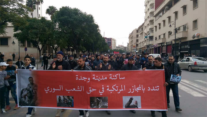 "العدل والإحسان" تنزل للاحتجاج في شوارع وجدة