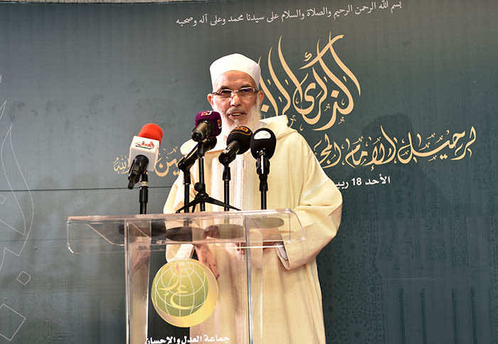 «العدل والإحسان» تستثمر التراجعات