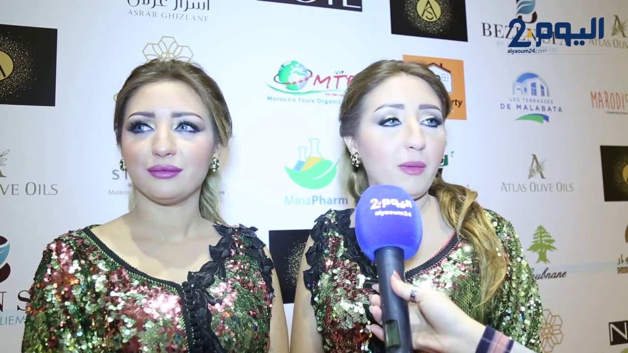 صفاء وهناك: نحن بعيدتان عن "الموجة" - فيديو