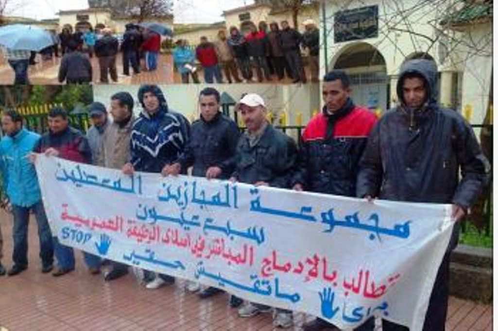 رئيس بلدية استقلالي يخضع لضغط الاحتجاجات ويُلغي توظيفات "مشبوهة"
