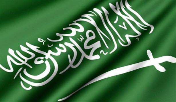 وفاة الأمير السعودي بدر بن سلمان بن سعود