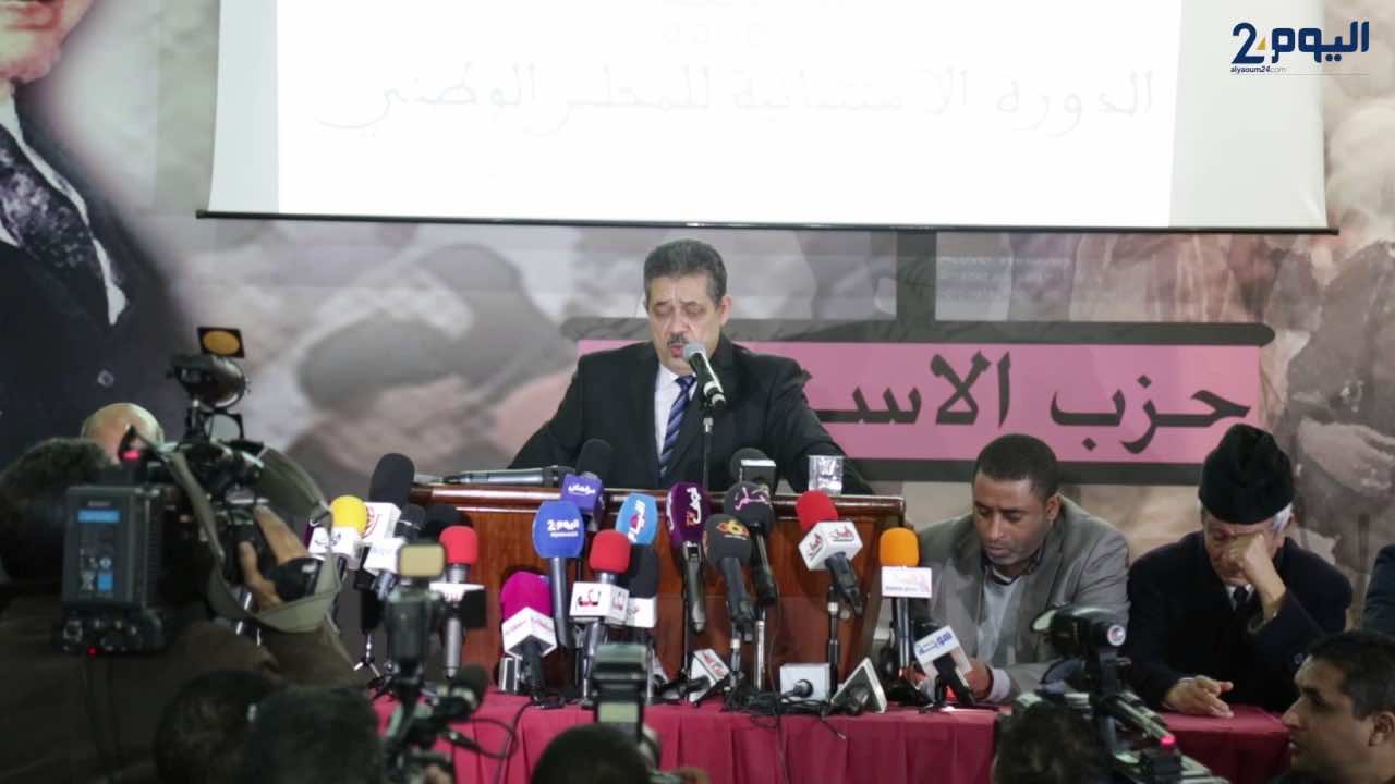 هل يفجر قرار المحكمة دورة برلمان حزب الاستقلال؟