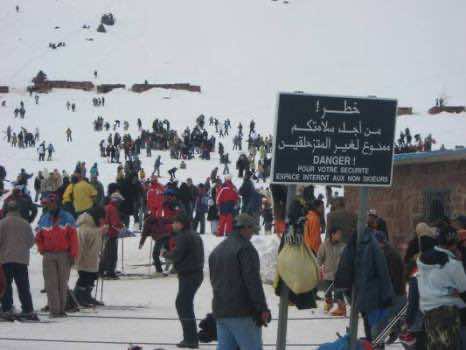غرق ثلاثة شبان في بركة جليدية في أوكايمدن