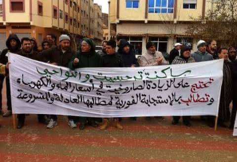 هدوء حذر في الريف بعد تعليق الاحتجاجات في تارجيست