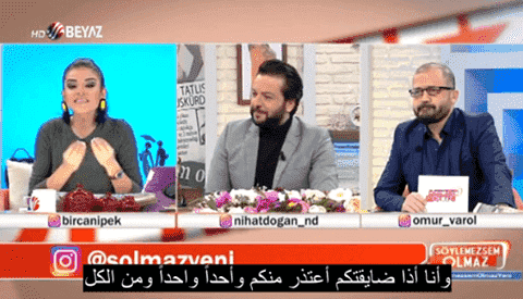 بعد استهزائها من العرس المغربي.. إعلامية تركية تعتذر – فيديو