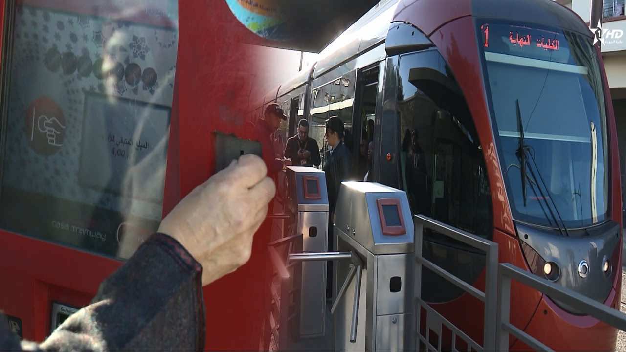 هام للبيضاويين.. إدارة "الترامواي" تعلن توقيتا خاصا للتنقلات في شهر رمضان