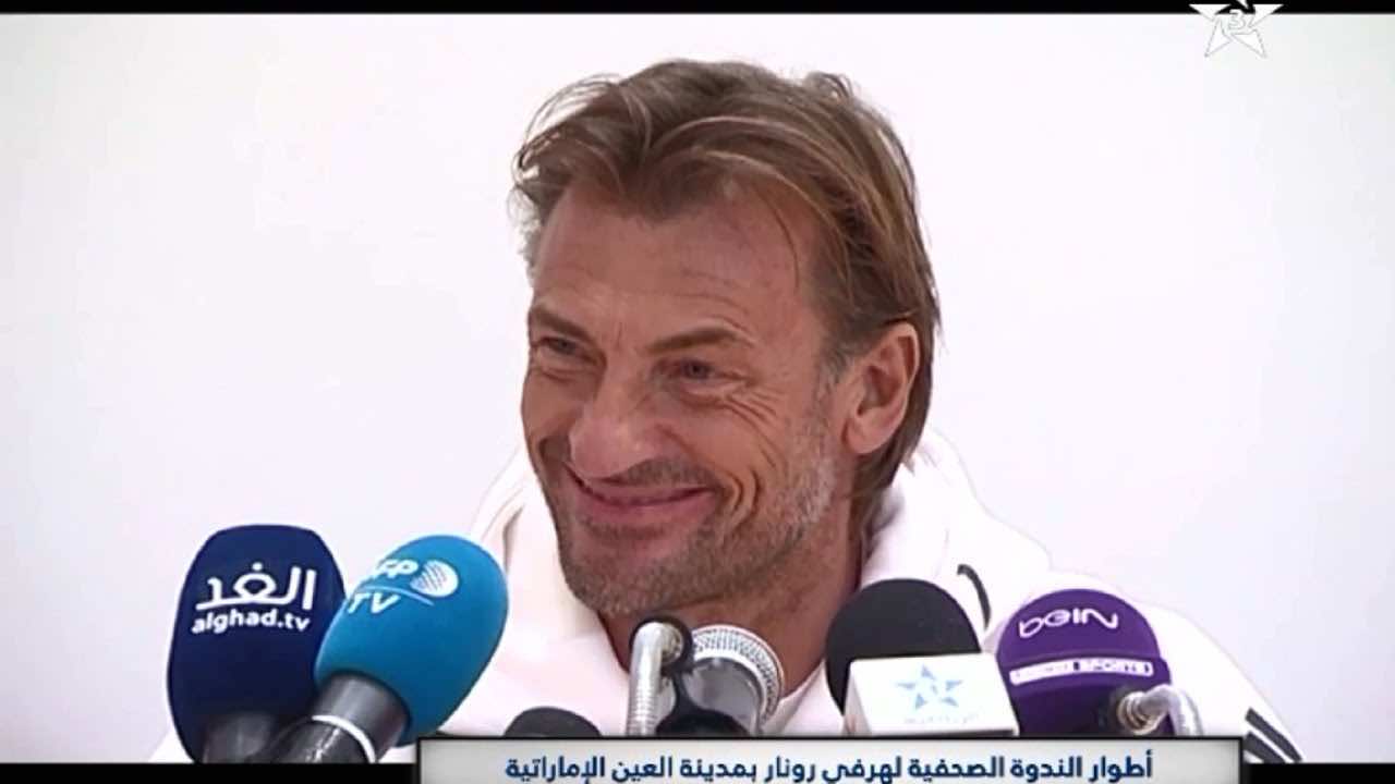 رونار : لاعبو المنتخب قادرون على تحقيق إنجاز بـ"الكان"