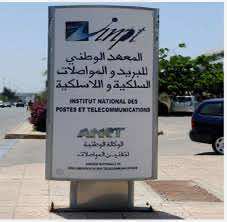 المعهد الوطني للبريد والمواصلات يطلق حملته التواصلية