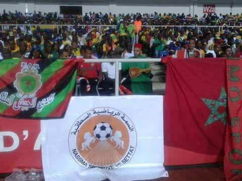 الجماهير المغربية تصنع الحدث بالغابون - صور