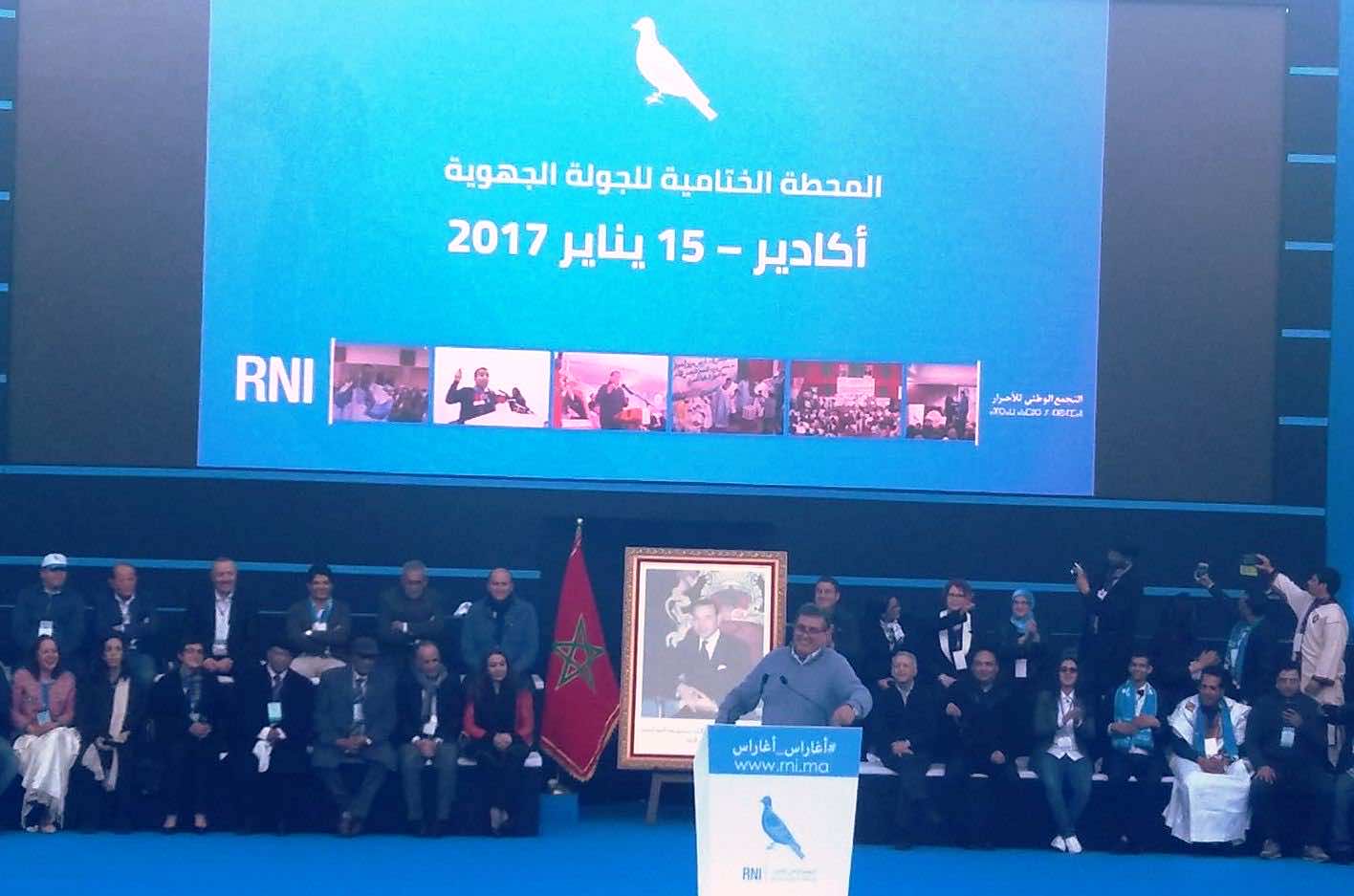 أخنوش متجاوزا الخلافات : عدونا الحقيقي جميعا هوالفقر والهشاشة والبطالة "