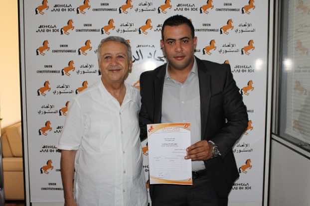 سوابق "الاتجار بالمخدرات" تعيد المنافسة على مقعد برلماني بالجديدة