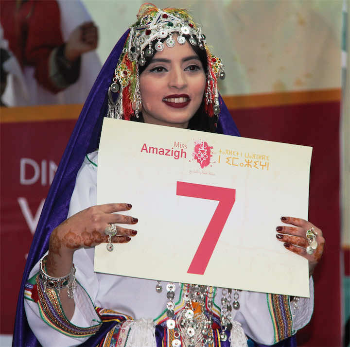 ملكة جمال الأمازيغ : حُلمي رفع الصورة النمطية عن المرأة الأمازيغية