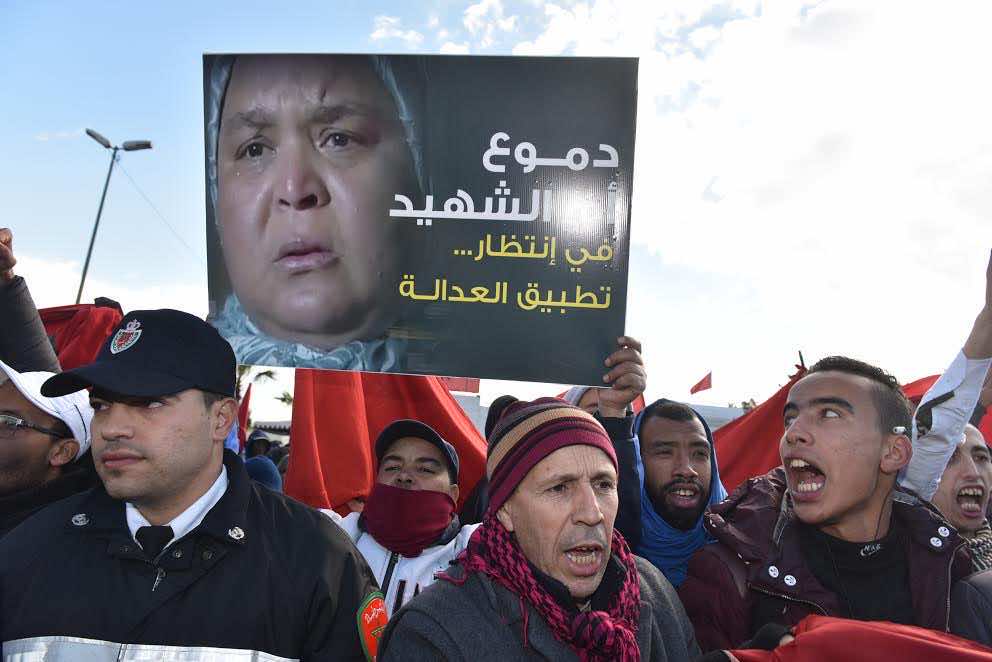 تنسيقية ضحايا اكديم ازيك تطالب بنصب تذكاري وملاحقة المتورطين الفارين في الخارج