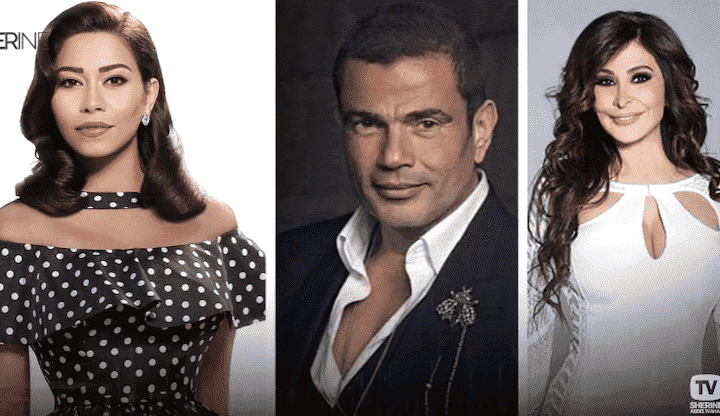 شيرين تعتذر من إليسا وعمرو دياب بعد كلامها المسيء إليهما – فيديو