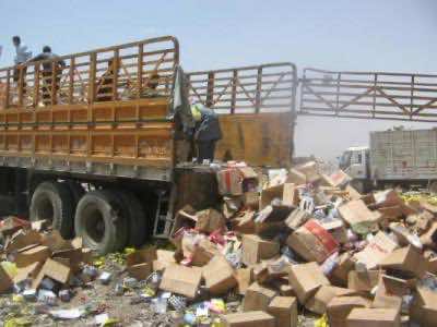 حجز 16 طنا من المواد الغذائية الفاسدة موجهة للاستهلاك
