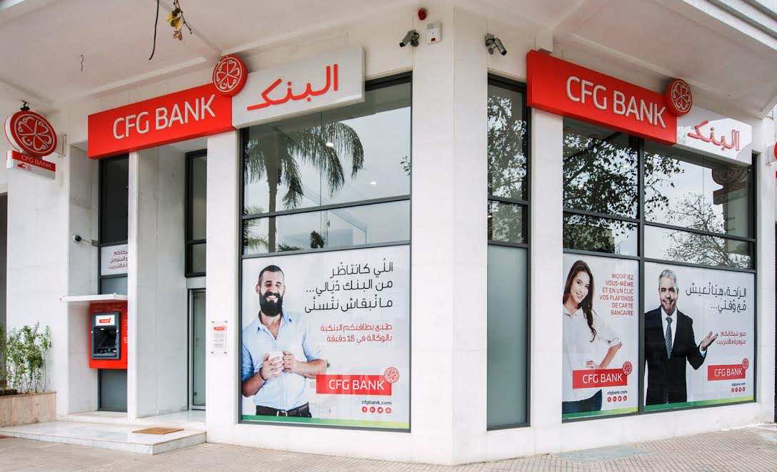 "CFG" بنك تُطلق الجيل الجديد لفروعها من فاس
