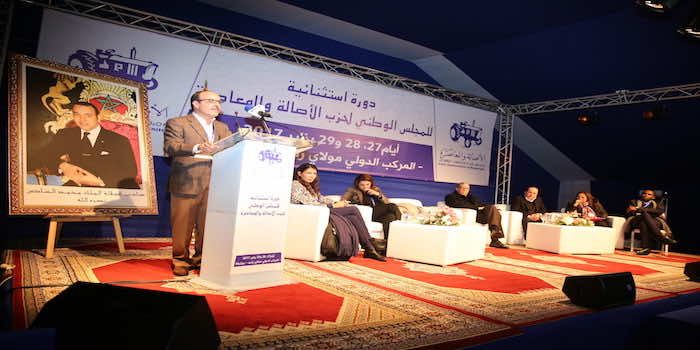 البام: نحن سبب عودة المغرب للاتحاد الافريقي