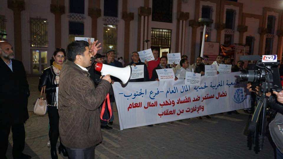تفويت عقار بـ45 درهما للمتر يؤجج غضب حقوقيين بسوس