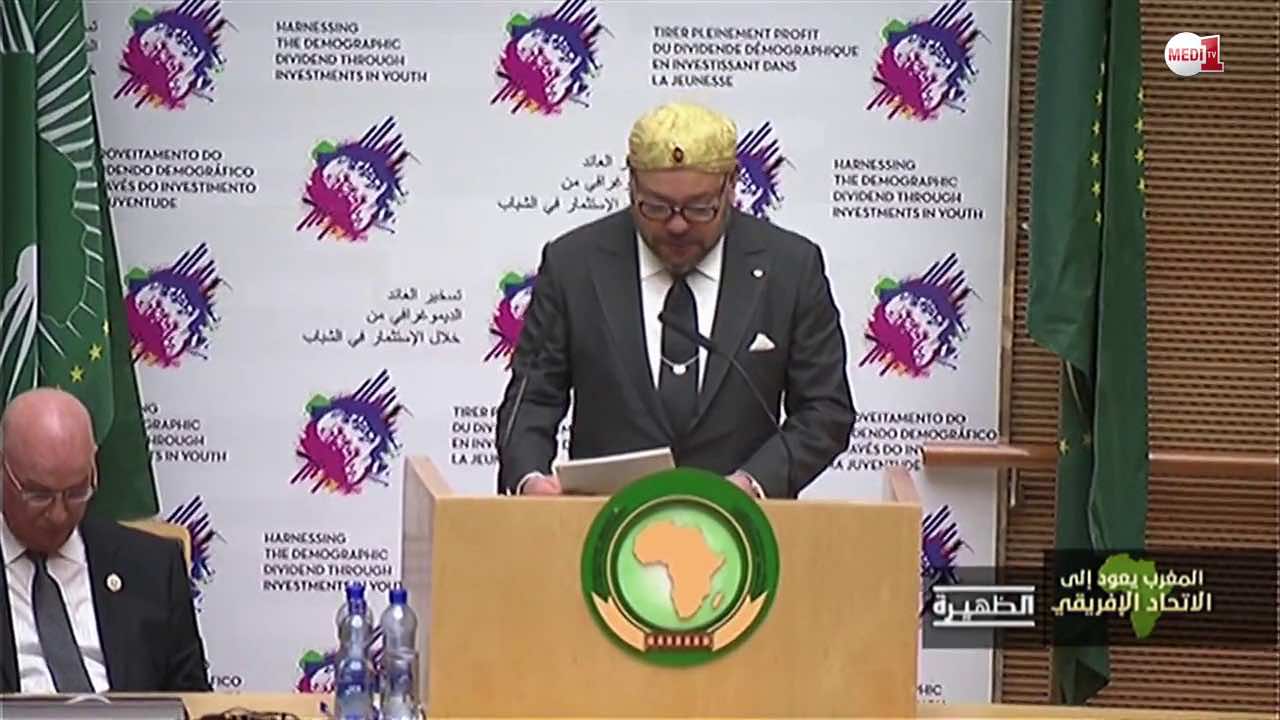 هل تجسست الصين على اجتماعات إفريقية حضرها المغرب؟
