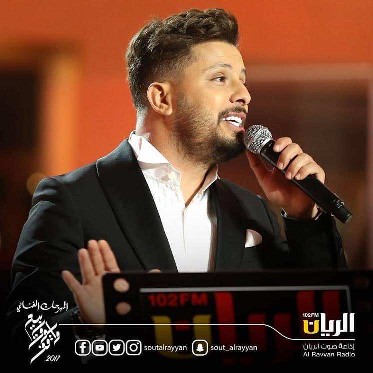 عمور يشعل حماس الجمهور القطري في مهرجان "سوق واقف" – فيديو