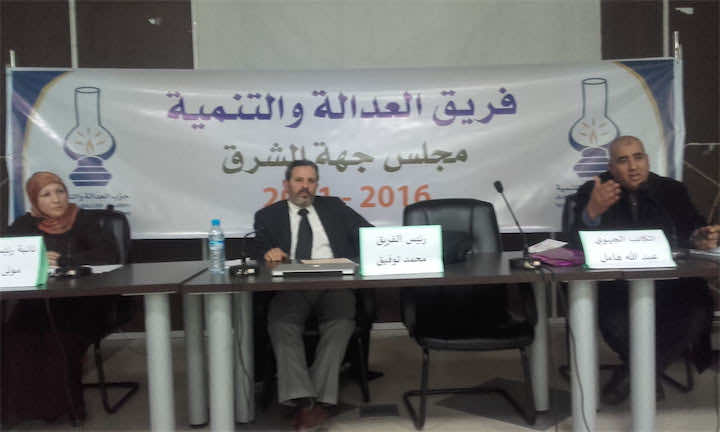 مستشارو "البيجيدي" يسوقون لربحهم 500 مليون بجهة الشرق
