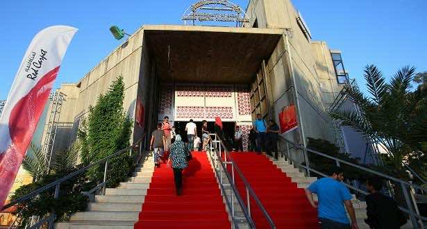 مصر تحتفي بالسينما المغربية