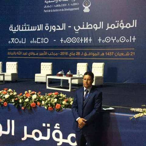 "بيجيدي" أشتوكة غاضب بعد إيداع مستشار له السجن بتهمة التزوير