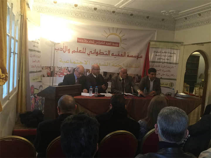 في ندوة لمؤسسة الفقيه التطواني: دعوة إلى تحرير الأحزاب من قبضة السلطة
