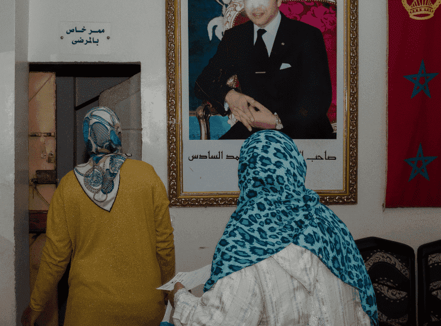 "جنات".. بيت يأوي مريضات السرطان بالمجـان